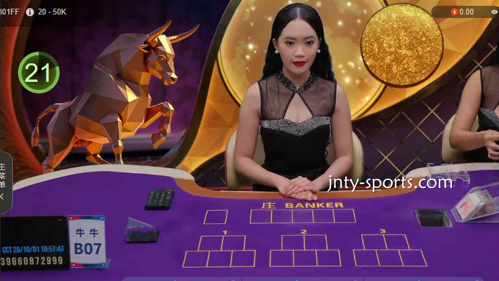 开元体育牛牛游戏斗起来，所有闲家与庄家一一进行比较确定输赢