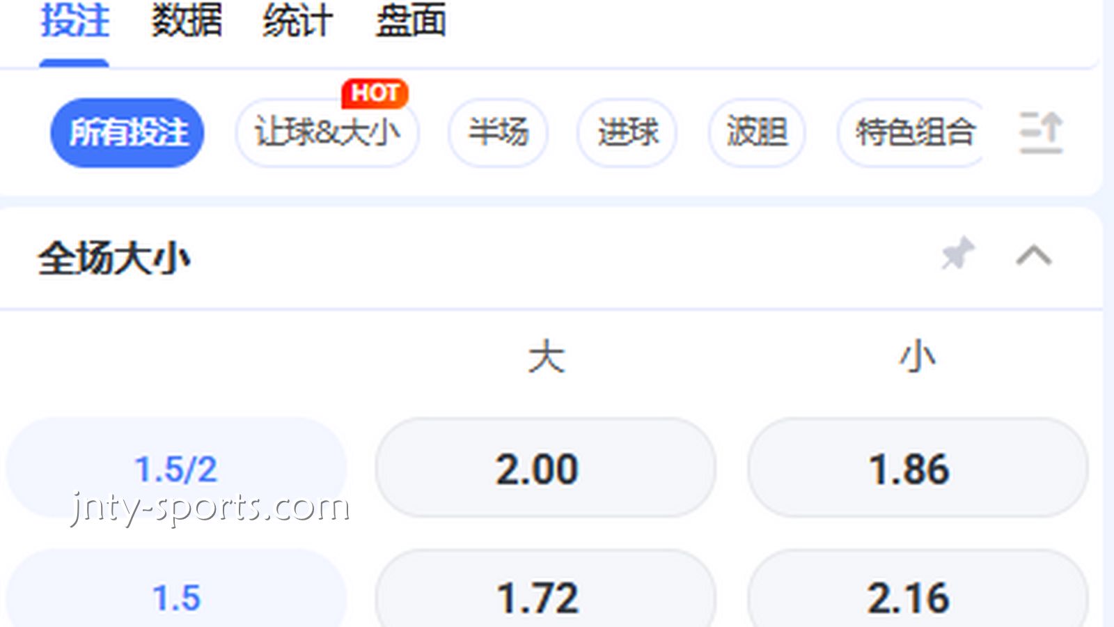 如何利用开元平台的赔率波动找价值，提升投注胜率？