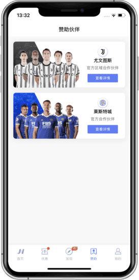 开元百家乐